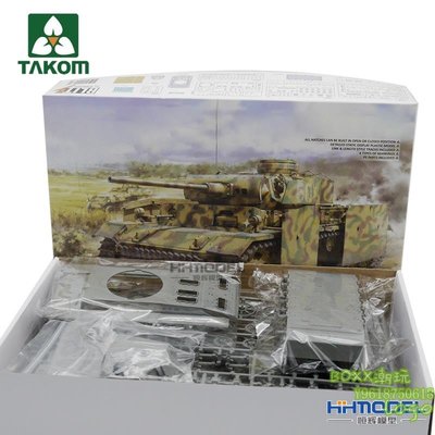 BOxx潮玩~TAKOM 三花 8002 1/35 中型坦克M型 拼裝戰車模型
