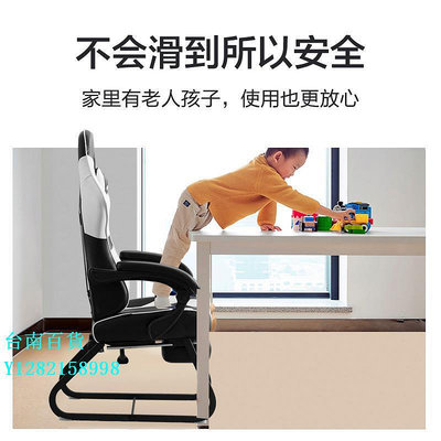 辦公椅電競椅家用弓形電腦椅游戲書房辦公椅舒適可躺久坐椅子
