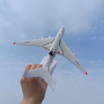 新款安東諾夫An-225 暴風雪號1:400 靜態飛機展示模型飛機模型