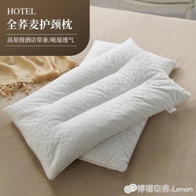枕頭 康爾馨蕎麥枕頭夏季涼枕椎酒店低枕家用枕芯一對拍2