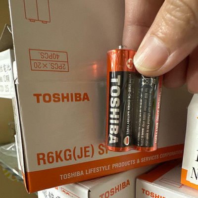TOSHIBA 3號 碳鋅電池 R6KG(M)   1盒40顆