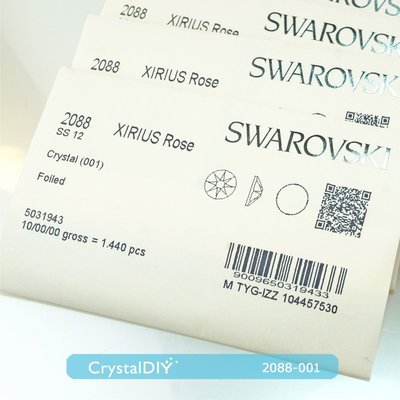 拉丁舞 國標舞 奧地利水晶SW平底石2088_水晶Crystal (001) SS12 (3mm)原廠包1440pcs