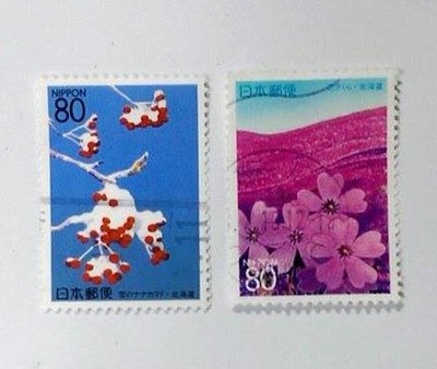 (D54)外國郵票 日本郵票 已銷戳 1998年 北海道 花楸\芝樱 2全