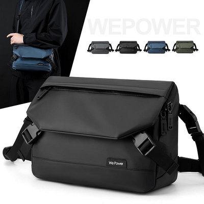 wepower新款簡約男士斜挎包戶外機能單肩包大容量潮流男男士背包