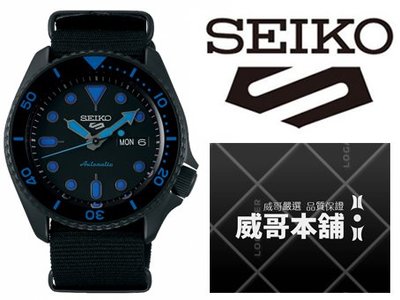 【威哥本舖】日本SEIKO全新原廠貨【附原廠盒】 SRPD81K1 5 Sports系列 帆布錶帶 4R36藍水鬼機械錶