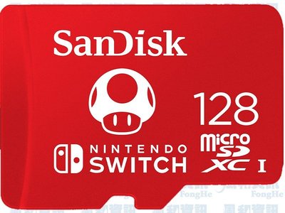 SanDisk Extreme 128GB microSDXC V30 U3 A1 NDS專用儲存記憶卡【風和資訊】