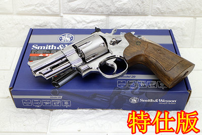 [01] UMAREX Smith &amp; Wesson M29 3吋 左輪 CO2槍 特仕版 銀 ( 左輪槍BB槍BB彈