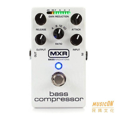 【民揚樂器】Dunlop MXR M87 效果器 BASS COMPRESSOR 貝斯壓縮