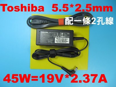 原廠 Toshiba 45W 充電器 19V 2.37A T215D T230 U840 Z835 Z930 Z935