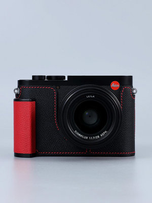 Milicase定制適用徠卡Leica Q3 Q2真皮套 保護套 手柄 相機套底座