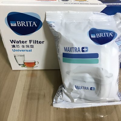 【現貨單顆售】德國製 BRITA MAXTRA Plus 濾芯 全效型 MAXTRA+