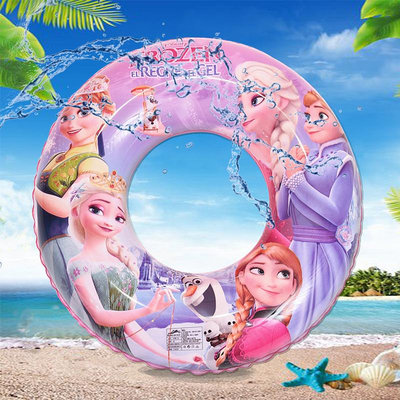 愛莎公主游泳圈粉色兒童艾莎救生圈充氣坐圈女孩愛薩浮圈Elsa玩具