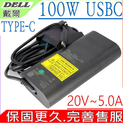 DELL 100W USBC TYPE-C Precision 3470 3570 3571 P104F005