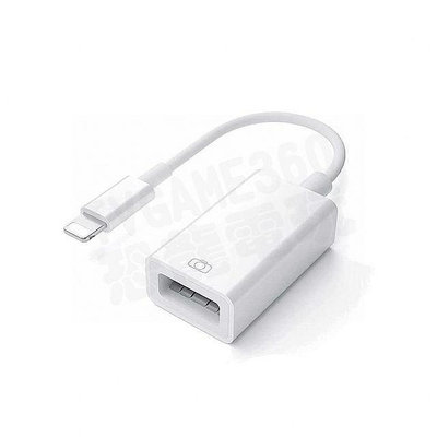 APPLE 蘋果 LIGHTNING 8PIN 公 TO USB A 3.0 母 OTG 轉接線 轉接頭 IPHONE