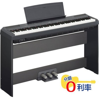 『放輕鬆樂器』全館免運費 YAMAHA P-115 黑色 數位鋼琴 電鋼琴