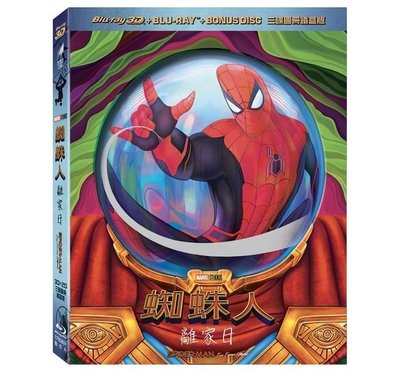 合友唱片 MARVEL 蜘蛛人 離家日 藍光 三碟圖冊鐵盒版 3D+2D+BONUS STEELBOOK BD