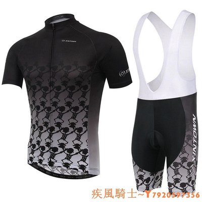 【現貨】新款遠古騎行服背帶短袖套裝 自行車服 夏季吸濕排汗衣褲