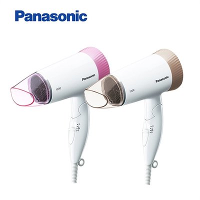 泰昀嚴選 Panasonic 國際牌 3段溫控折疊式吹風機 EH-ND56 實體店面展售 全省宅配到府