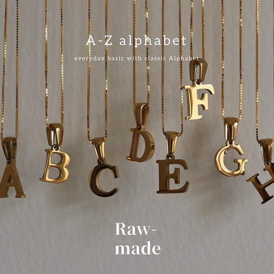 不褪色 不生鏽【A-Z獨家訂製字母✨】Raw-made獨家客製❤️🔥字母項鍊 S925純銀 鎖骨鍊 字母 英文字母