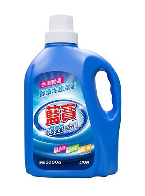 【B2百貨】 藍寶洗衣精-3效(3000g) 4710530022743【藍鳥百貨有限公司】