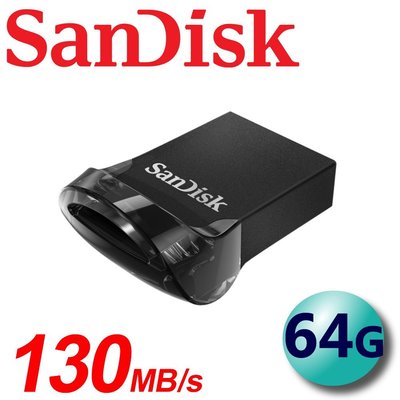 公司貨 SanDisk 64G 64GB 130MB/s Ultra Fit CZ430 USB3.2 隨身碟