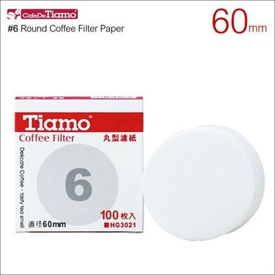 Tiamo咖啡生活館【HG3021】Tiamo 6號丸型圓型濾紙(100入) 直徑60mm 摩卡壺冰滴愛樂壓用