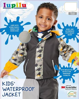 代購德國Lupilu兒童 套裝保暖運動迷彩外套滑雪服裝 防水夾克 雨衣 nike的風格 登山小外套 UNIQLO造型