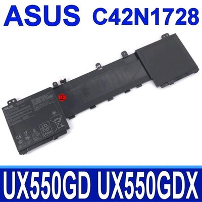 ASUS C42N1728 原廠電池 UX550G UX550GDX UX550GEX UX580G UX580GE