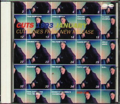 八八 - CUTS! CUT TNES FROM NEW REIEASE - 日版 CD