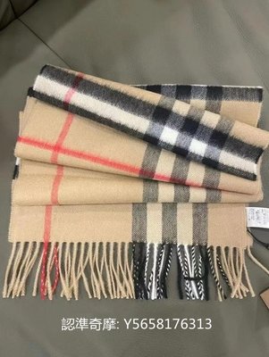 二手正品 Burberry 博柏利 The classic check cashmere scarf 經典 羊絨圍巾