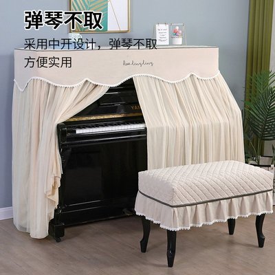促銷打折 輕奢鋼琴防塵罩高檔電鋼琴全罩現代簡約鋼琴罩鋼琴凳套熱銷~
