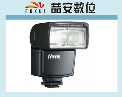 《喆安數位》NISSIN Di466 閃光燈 公司貨  FOR NIKON  D5200 D3200 可用 #1