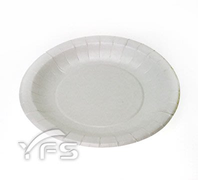 9吋紙圓盤 (紙盤/免洗盤/蛋糕紙盤/生日蛋糕盤/甜點盤/宴會盤)