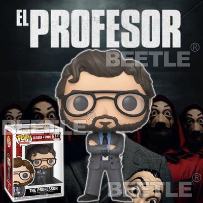 BEETLE FUNKO POP LA CASA DE PAPEL 紙房子 NETFLIX El PROFESOR 教授