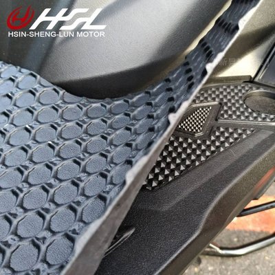 HSL『四代 五代 六代 勁戰 薄型 橡膠 腳踏墊  』4代 5代 6代、防刮、不積水、止滑踏墊