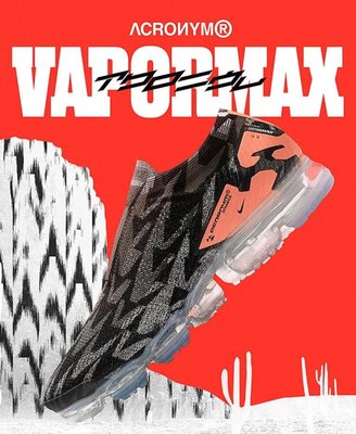 【KA】Nike Vapormax MOC 2 x Acronym AQ0996-102 灰粉黑 US9.5/10