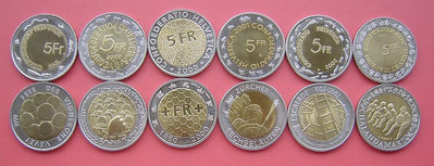 銀幣瑞士1999-2003年 全套6枚 5法郎雙色鑲嵌紀念幣
