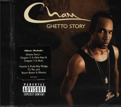 八八 - Cham - Ghetto Story