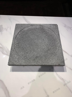 新品 騰沖特色火山石石板燒烤用石板40cm正方形- 促銷 可開發票