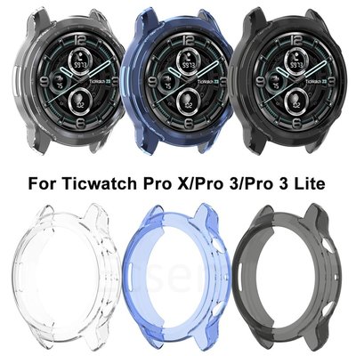適用於 Ticwatch Pro 3 Ultra GPS 保護蓋的 Tpu 保護套, 適用於 Ticwatch Pro