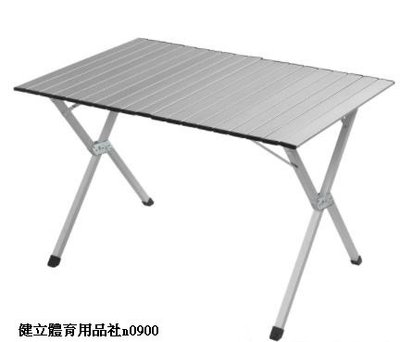 【n0900台灣最便宜】2021 ATUNAS 歐都納 鋁合金蛋捲桌 A-D1501