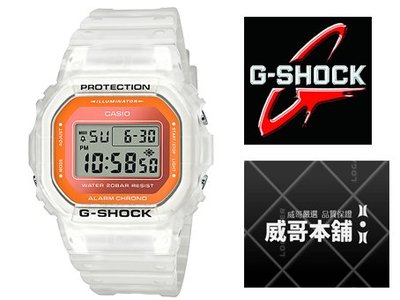 【威哥本舖】Casio原廠貨 G-Shock DW-5600LS-7 半透明螢光雙顯錶 DW-5600LS