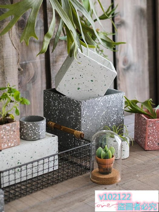 水磨石混凝土花盆花器幾何形體自由組合創意設計藝術園藝花盆裝飾花器