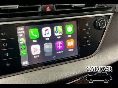 送安裝 雪鐵龍 Citroen Grand C4 CARPLAY Android auto手機鏡像