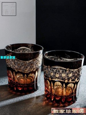 [數家珍家居]洋酒杯一品酒居江戶切子日式復古水晶酒杯威士忌杯洛克酒杯收藏級烈酒杯