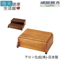 【預購 海夫健康生活館】高低差消 室內玄關椅 日本製(R0005/R0006)