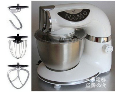 【熱賣精選】COUSS卡士CM-1000w豪華型廚師機攪麵機攪拌機和麵機攪拌器(白)43121HF110