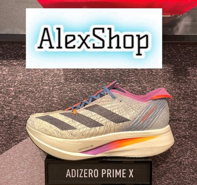 艾力克斯 ADIZERO PRIME X STRUNG 男 GX6675 灰黑紫橘 高階避震慢跑鞋 直6