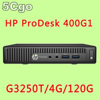 5Cgo【權宇】HP MINIPC商用微型電腦ProDesk 400 G2 SFF G3250T 4G 120G 含稅