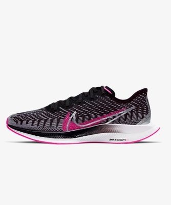 現貨 iShoes正品 Nike W Zoom Pegasus Turbo 2 女鞋 黑粉 慢跑鞋 CQ5413-061